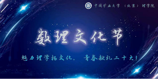 輪播1